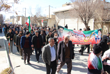 حضور ریاست وپرسنل بیمارستان شهید محمد منتظری در راهپیمایی 22 بهمن